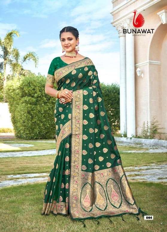 BUNAWAT RADHA PYARI SILK Saree Wholesale catalog