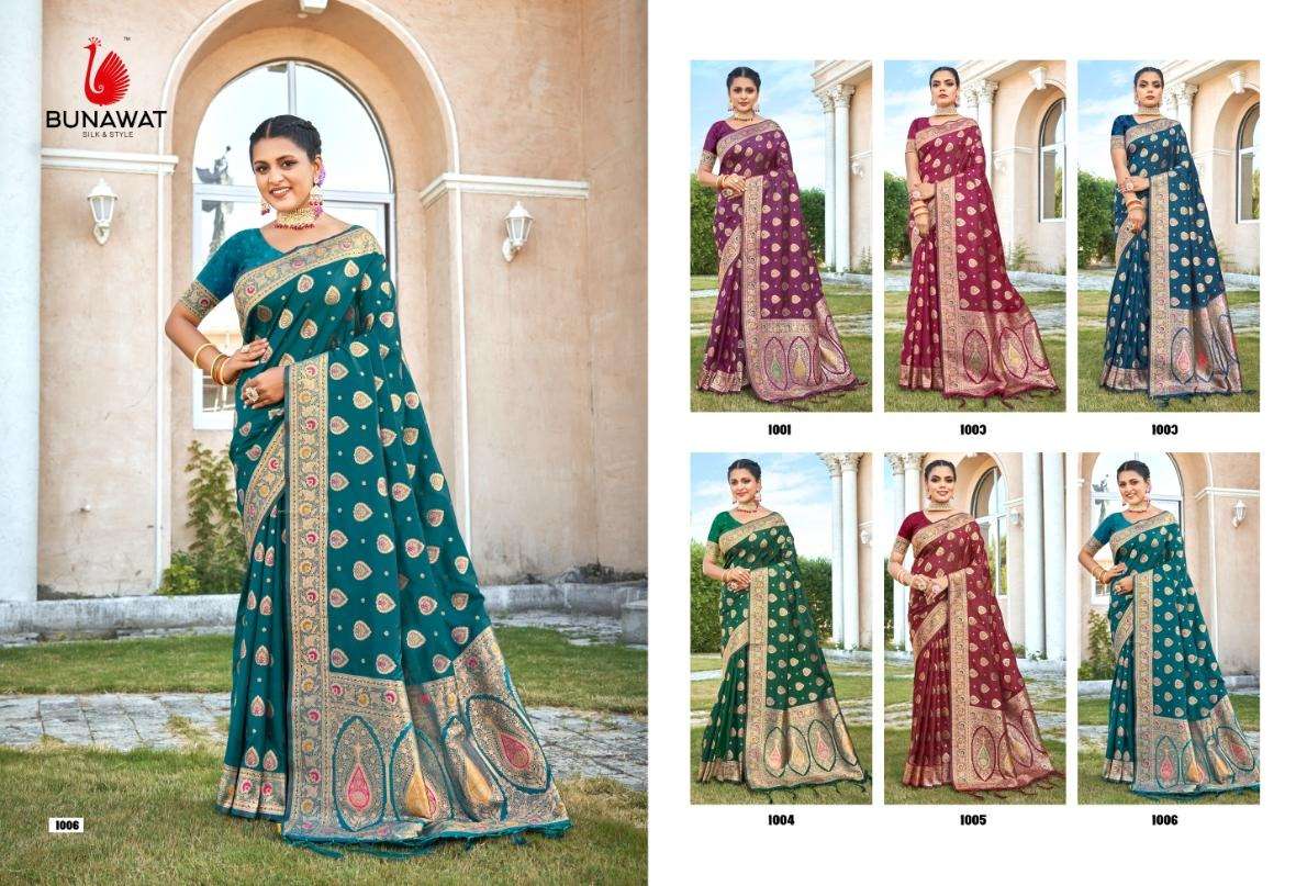 BUNAWAT RADHA PYARI SILK Saree Wholesale catalog