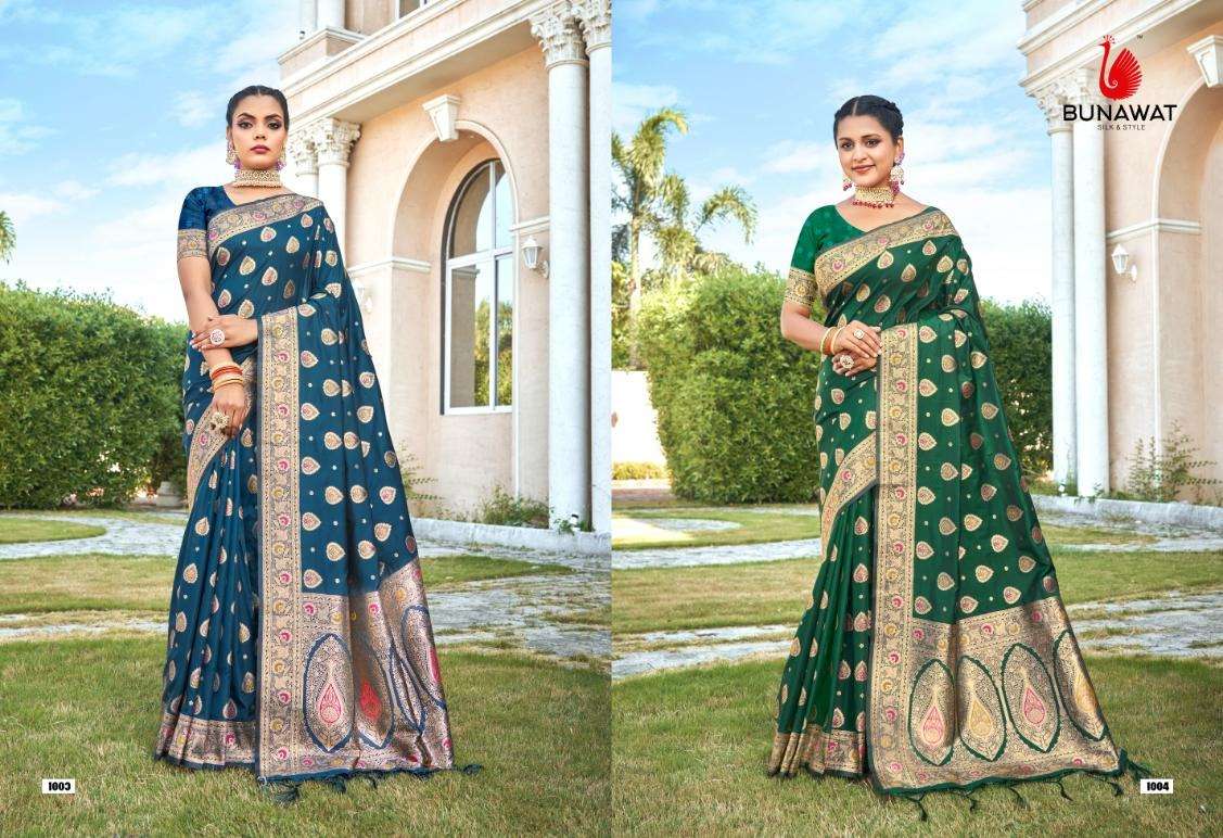 BUNAWAT RADHA PYARI SILK Saree Wholesale catalog