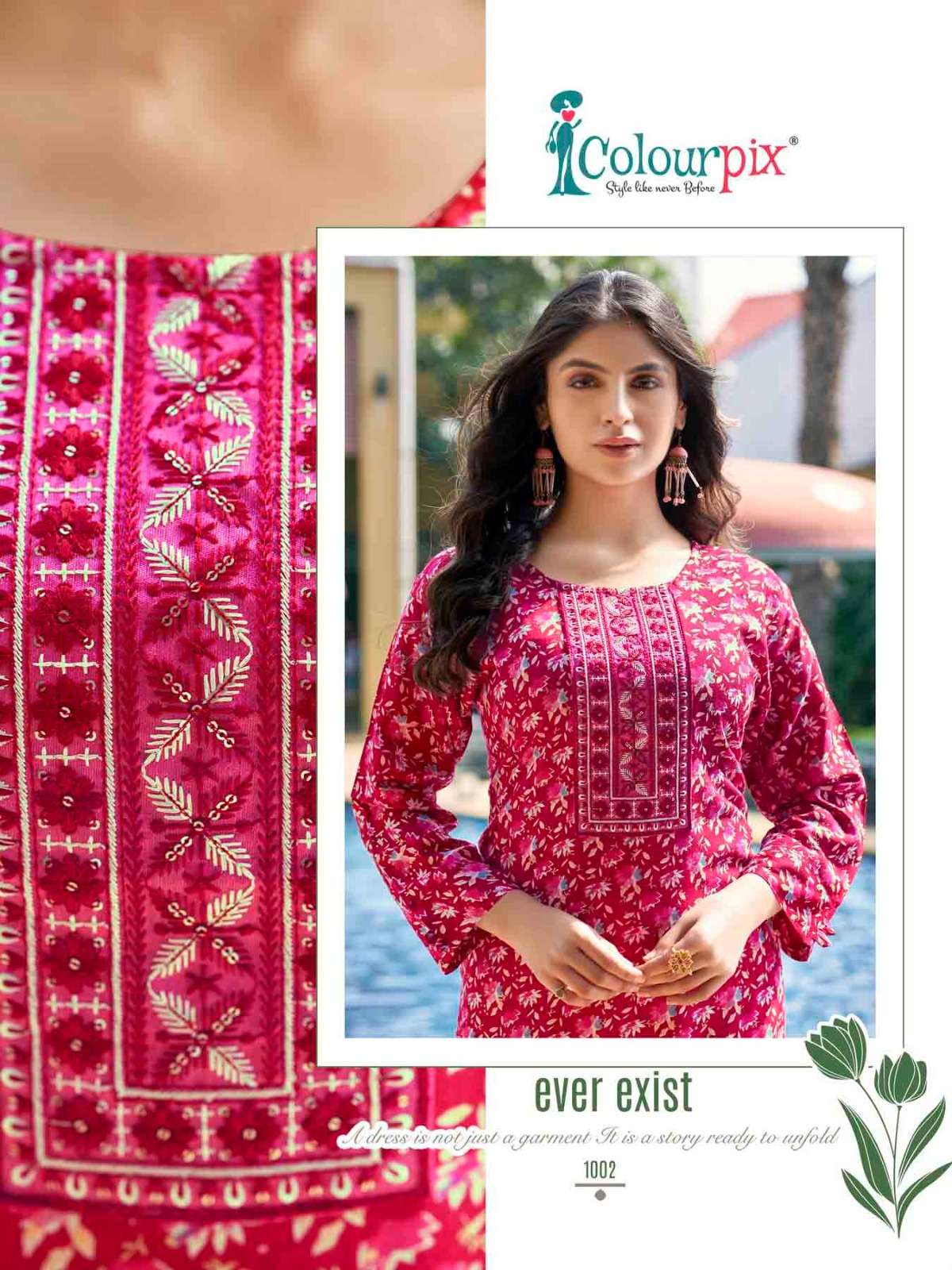 COLOURPIX Rolex  vol.1 Kurti Wholesale catalog