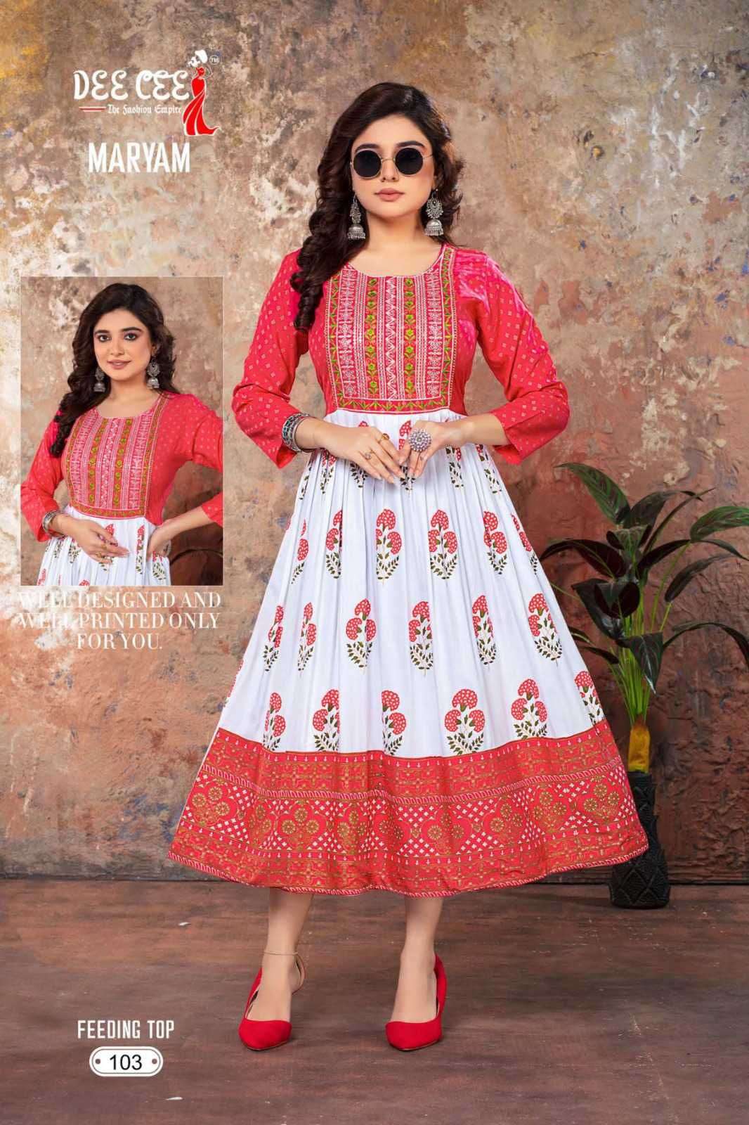 DEECEE MARYAM Kurti Wholesale catalog