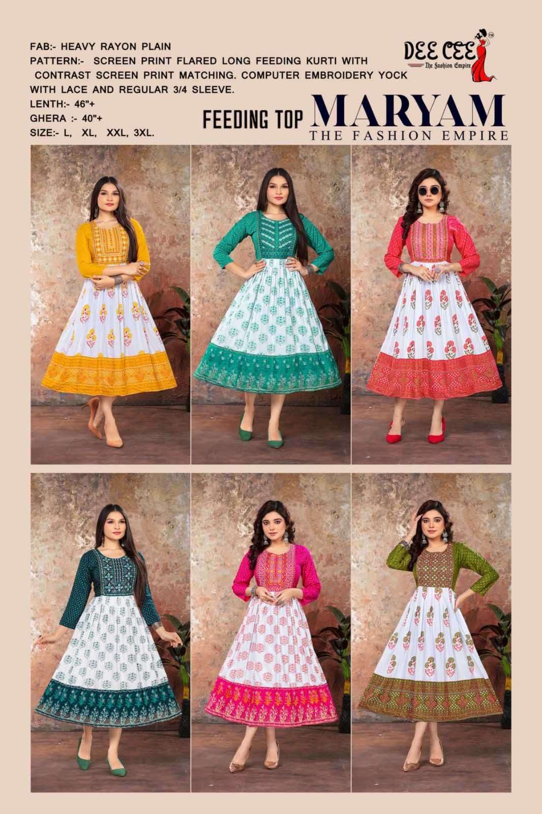 DEECEE MARYAM Kurti Wholesale catalog