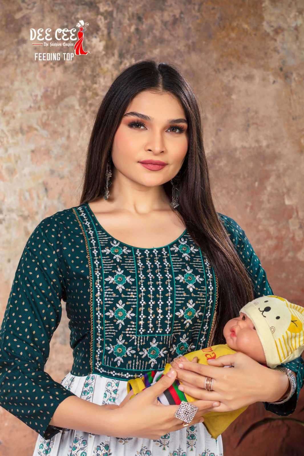 DEECEE MARYAM Kurti Wholesale catalog