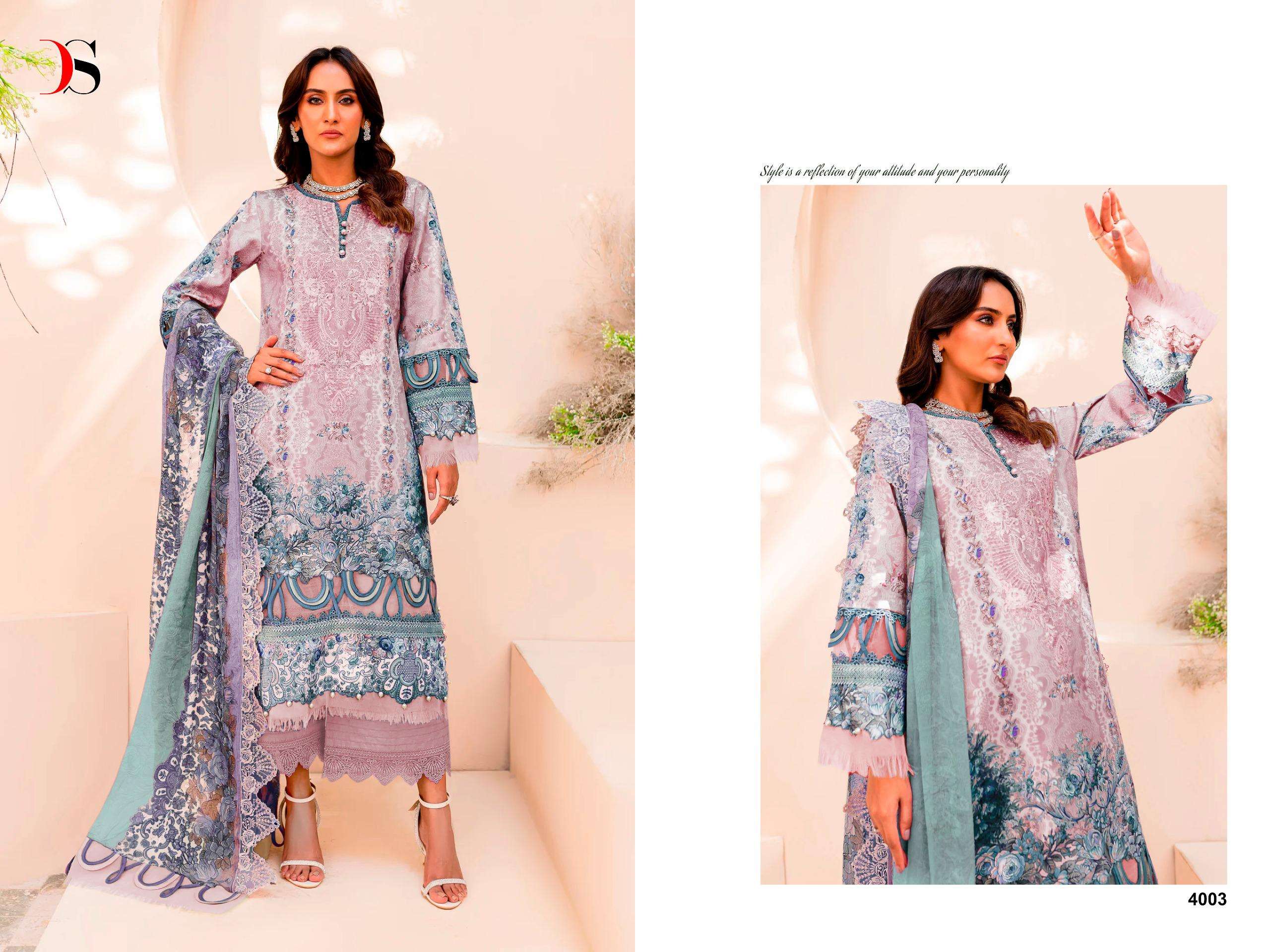 Deepsy Niddle Wonder Superhit Chiffon Dupatta Salwar Suit Wholesale catalog