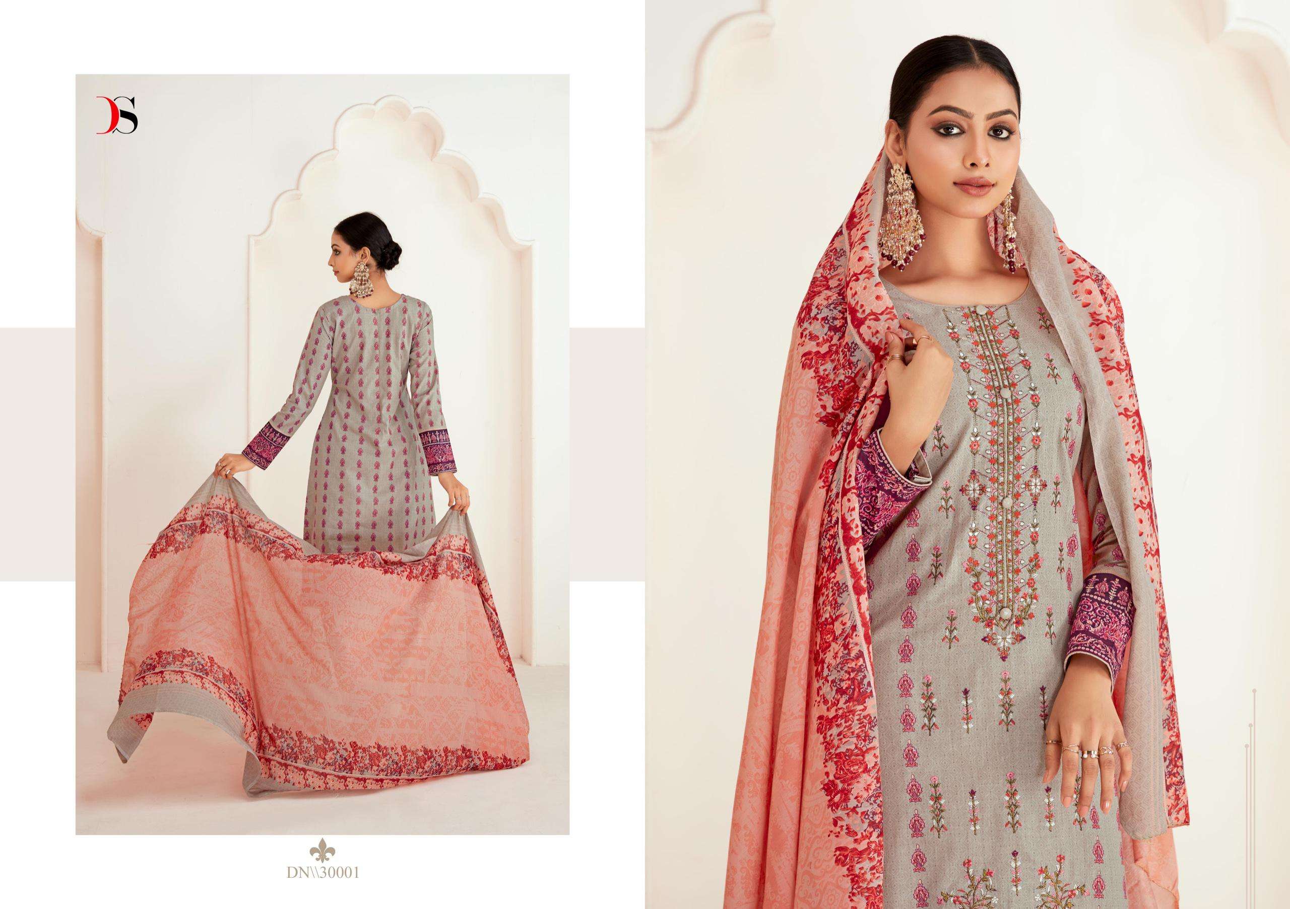 Deepsy Sazhar 3 Cotton Dupatta Embroidery Salwar Kameez Wholesale catalog