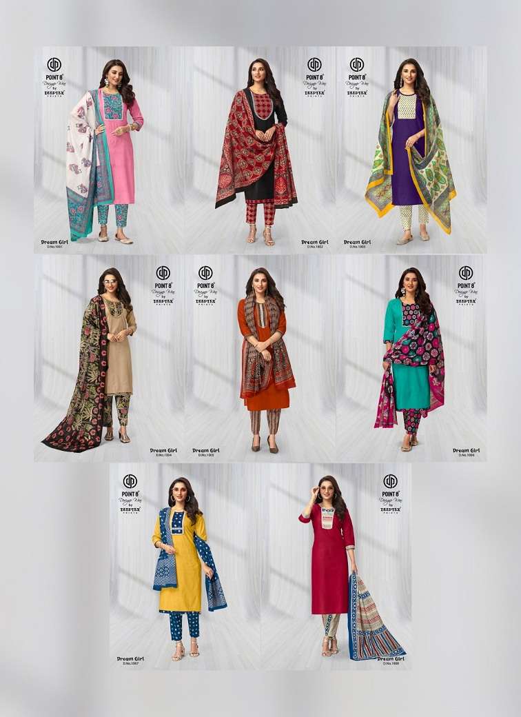 Deeptex Dream Girl Vol-1 – Kurti Pant With Dupatta - Wholesale Catalog