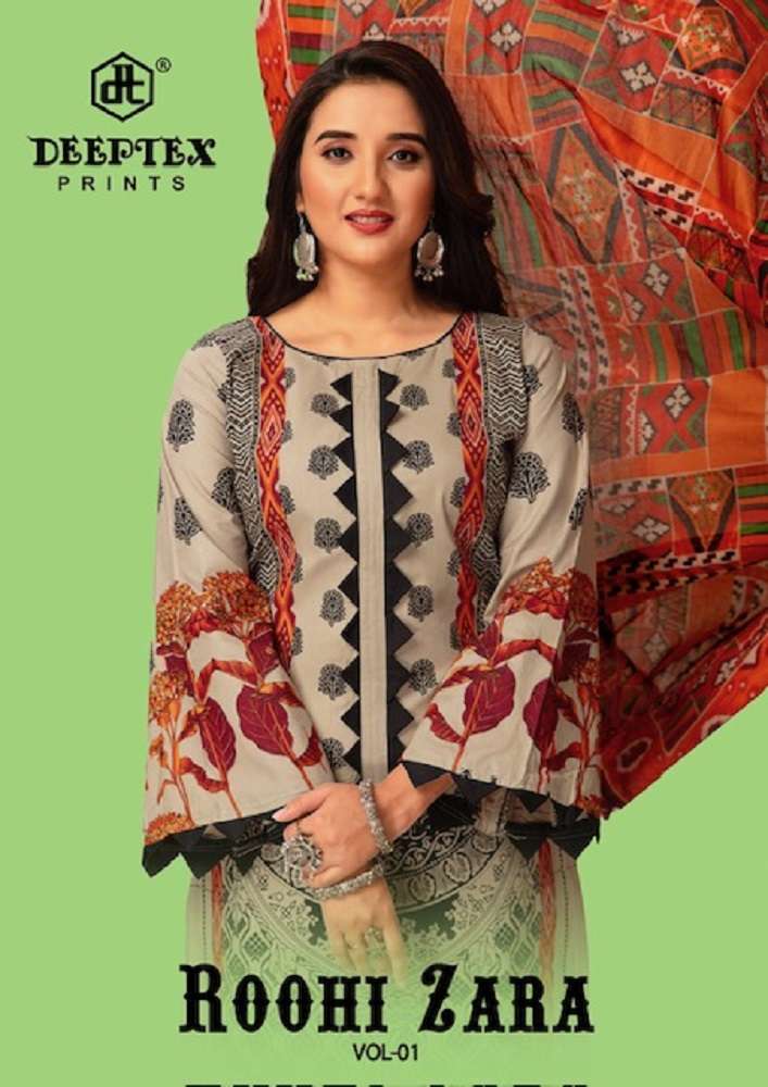 Deeptex Roohi Zara Vol-1 -Dress Material -Wholesale Catalog