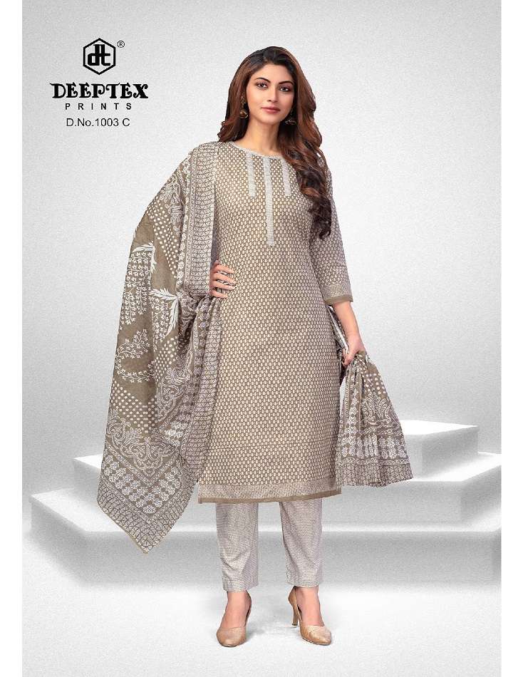 Deeptex Super Gold Vol-1 -Dress Material -Wholesale Catalog