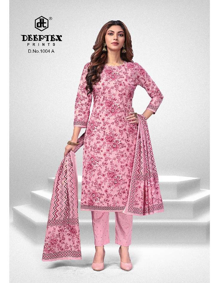 Deeptex Super Gold Vol-1 -Dress Material -Wholesale Catalog