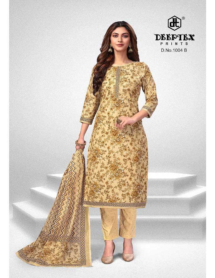 Deeptex Super Gold Vol-1 -Dress Material -Wholesale Catalog