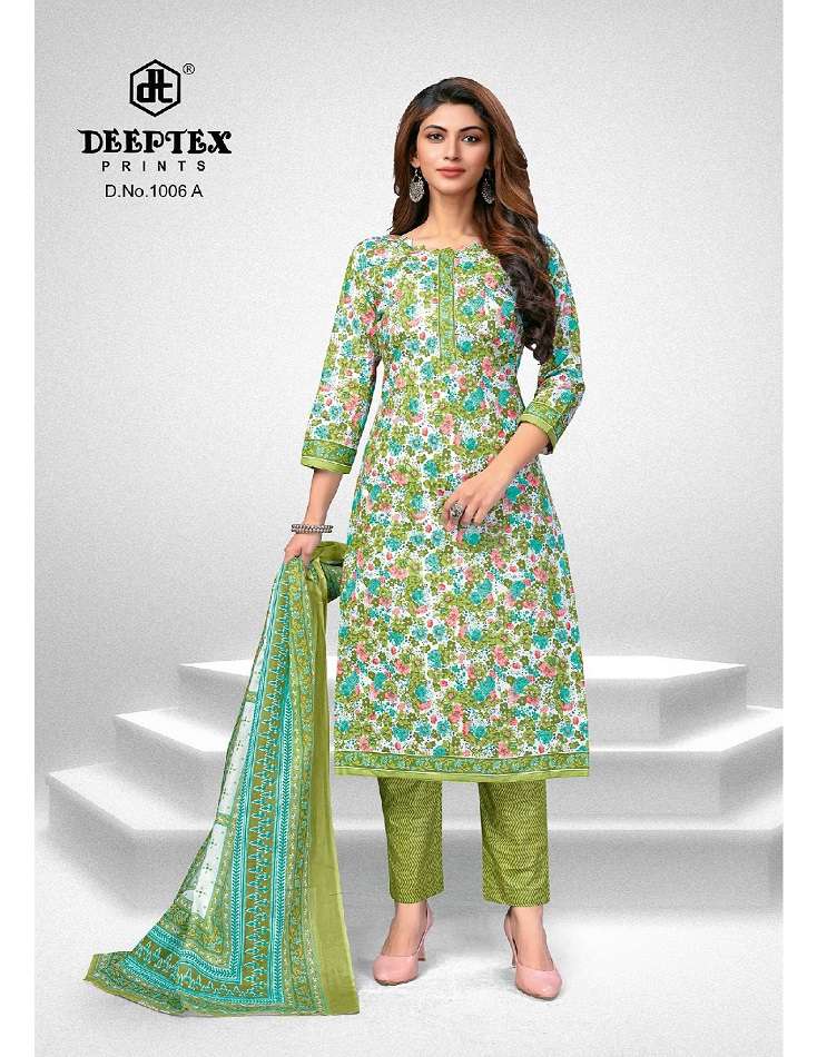 Deeptex Super Gold Vol-1 -Dress Material -Wholesale Catalog