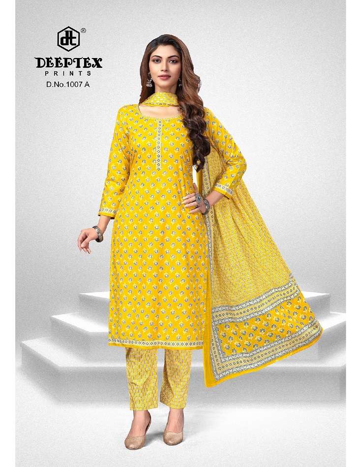 Deeptex Super Gold Vol-1 -Dress Material -Wholesale Catalog