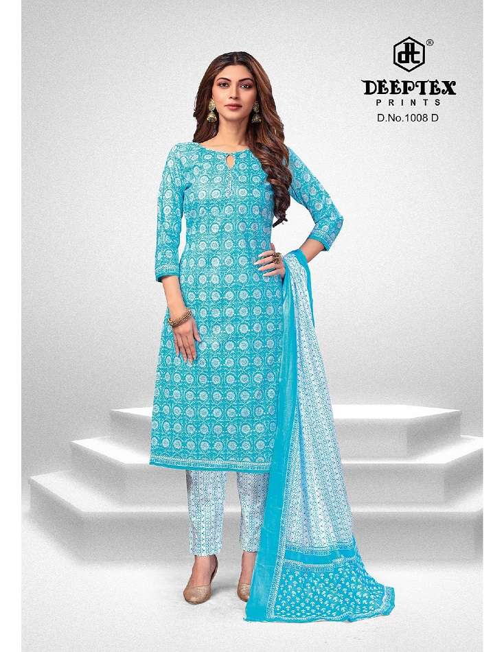 Deeptex Super Gold Vol-1 -Dress Material -Wholesale Catalog