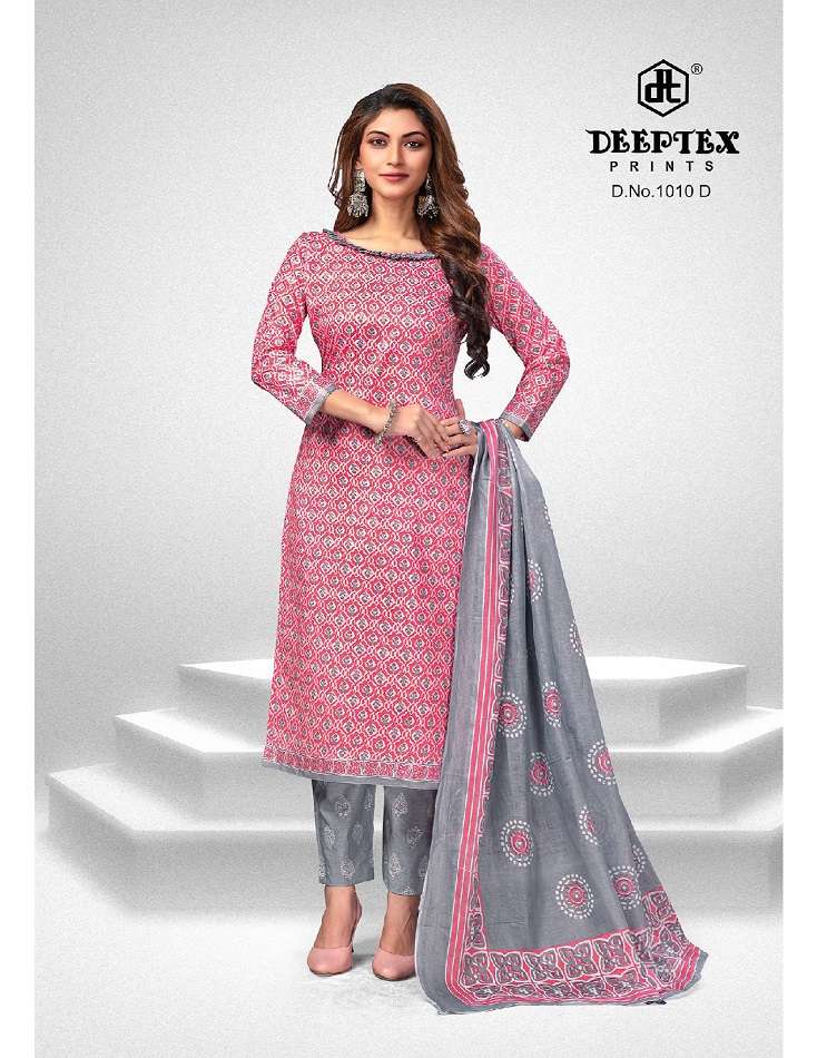 Deeptex Super Gold Vol-1 -Dress Material -Wholesale Catalog