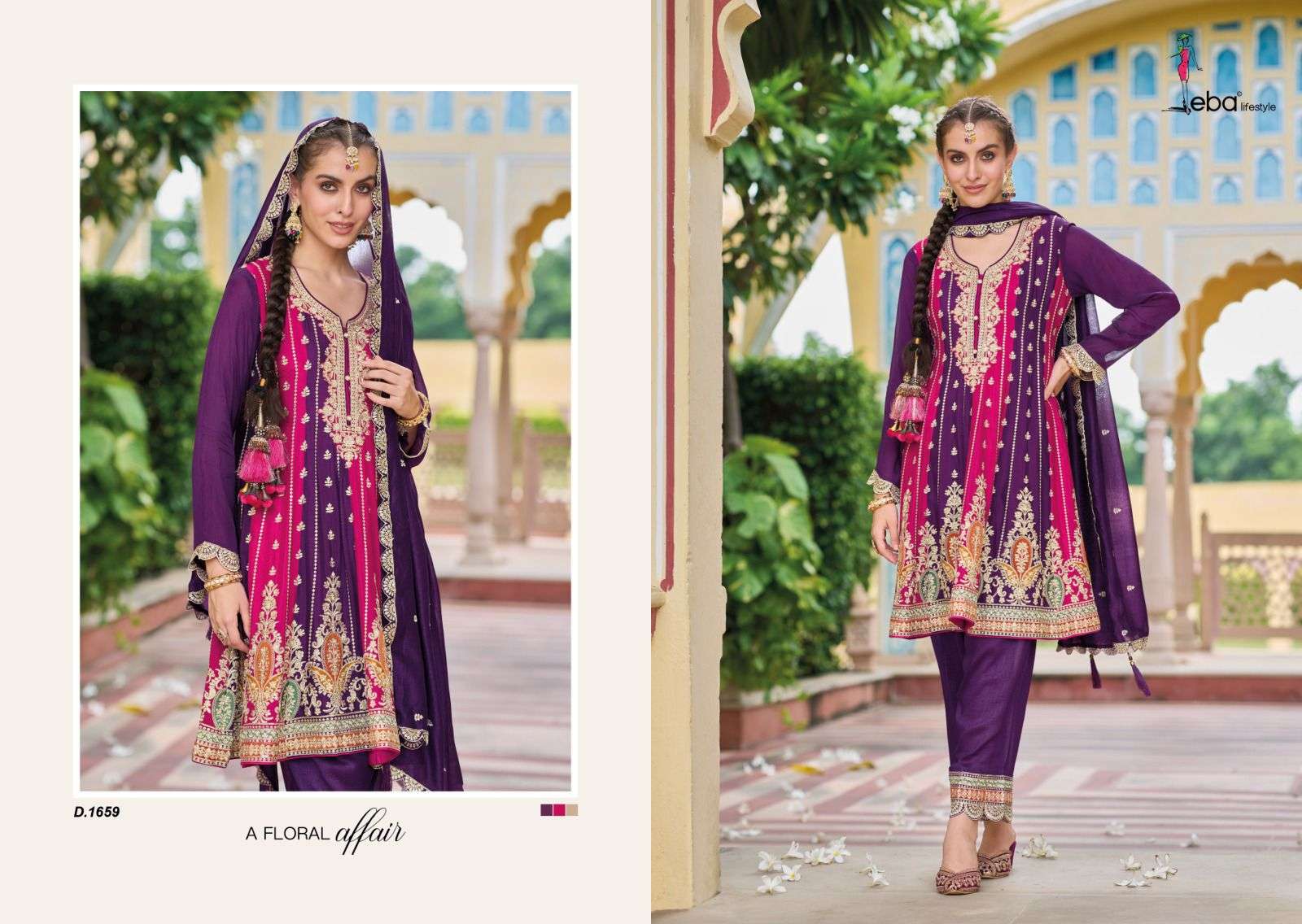 Eba Barbie Vol 2 Premium Silk Salwar Kameez Wholesale catalog