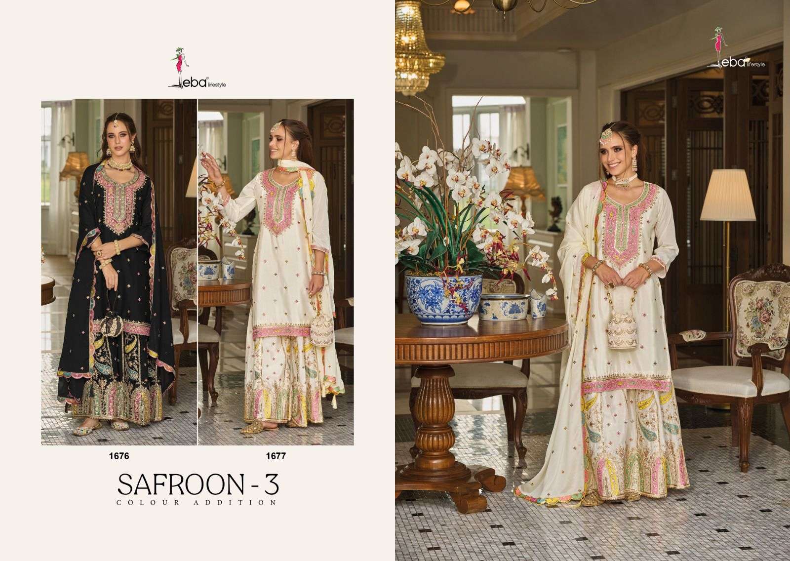 Eba Safroon Vol 3 Colour Addition Salwar Kameez Wholesale catalog