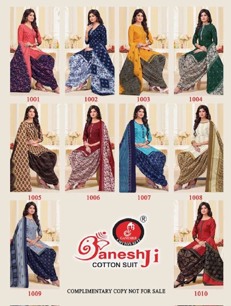 Ganeshji Cherry Patiyala Vol-4 – Dress Material -Wholesale Catalog