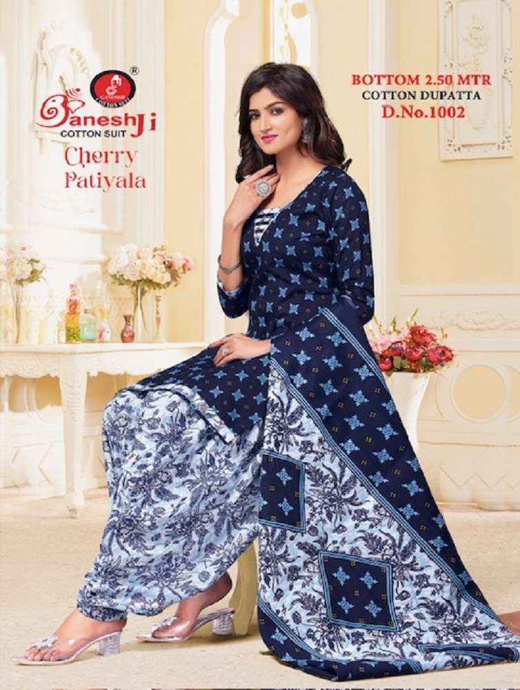 Ganeshji Cherry Patiyala Vol-4 – Dress Material -Wholesale Catalog