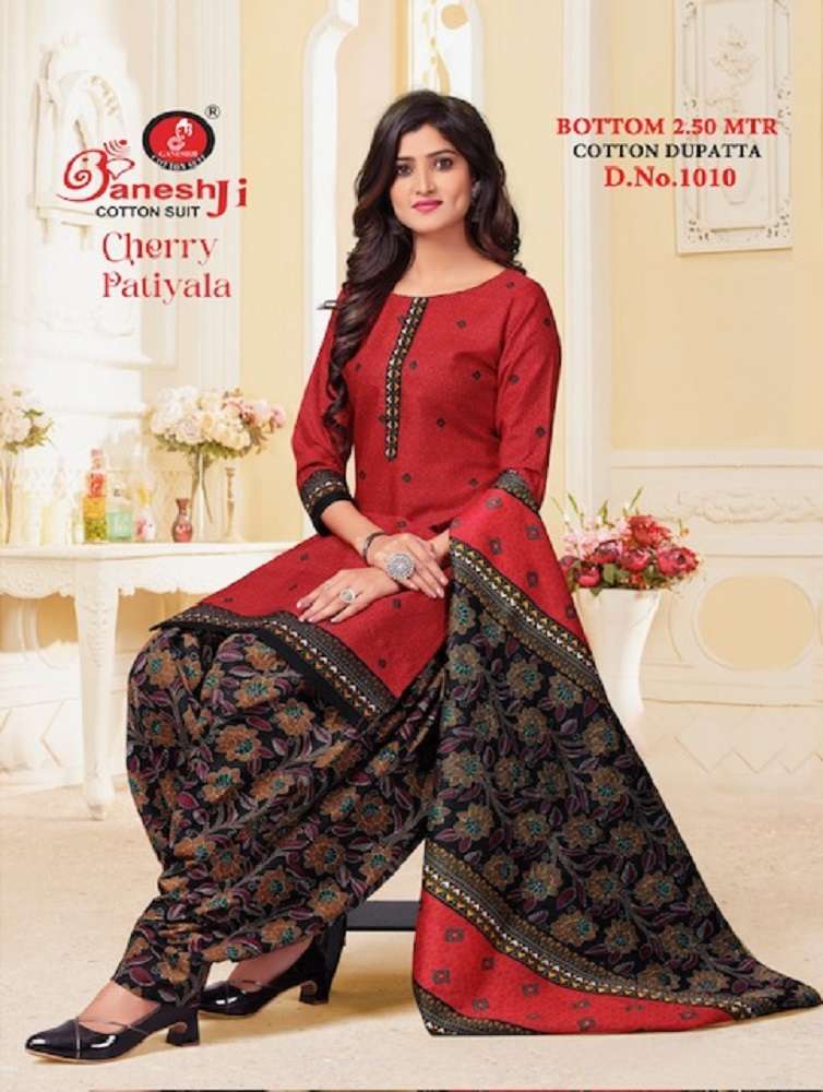 Ganeshji Cherry Patiyala Vol-4 – Dress Material -Wholesale Catalog