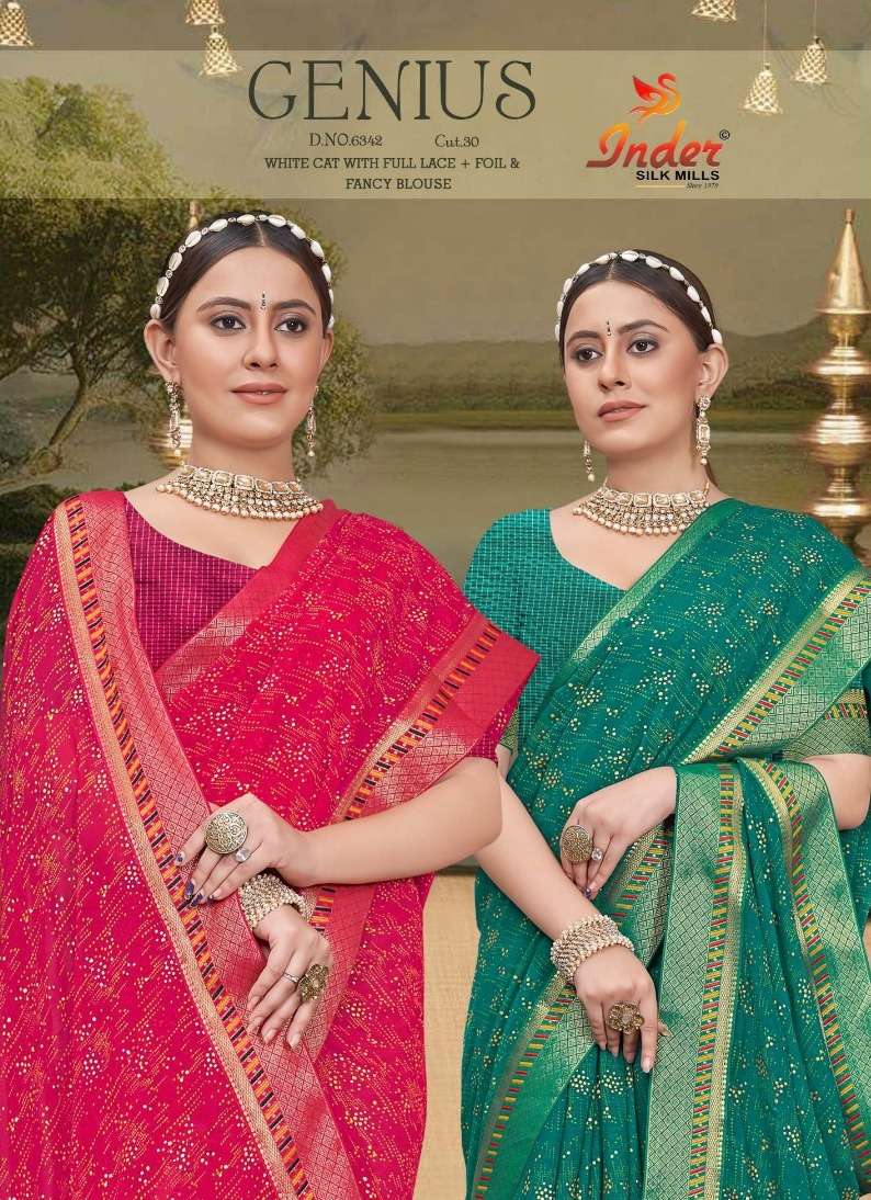 GENIUS 6342 INDER SILK MILLS Saree Wholesale catalog