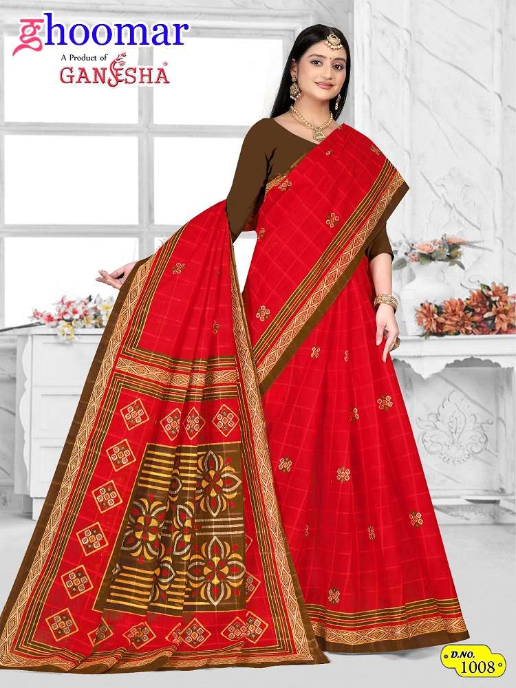 Ghoomar Ganesha Vol-1 -Cotton Sarees -Wholesale Catalog