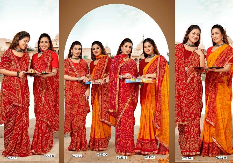 GHUN GHAT 6223 INDER SILK MILLS Saree Wholesale catalog