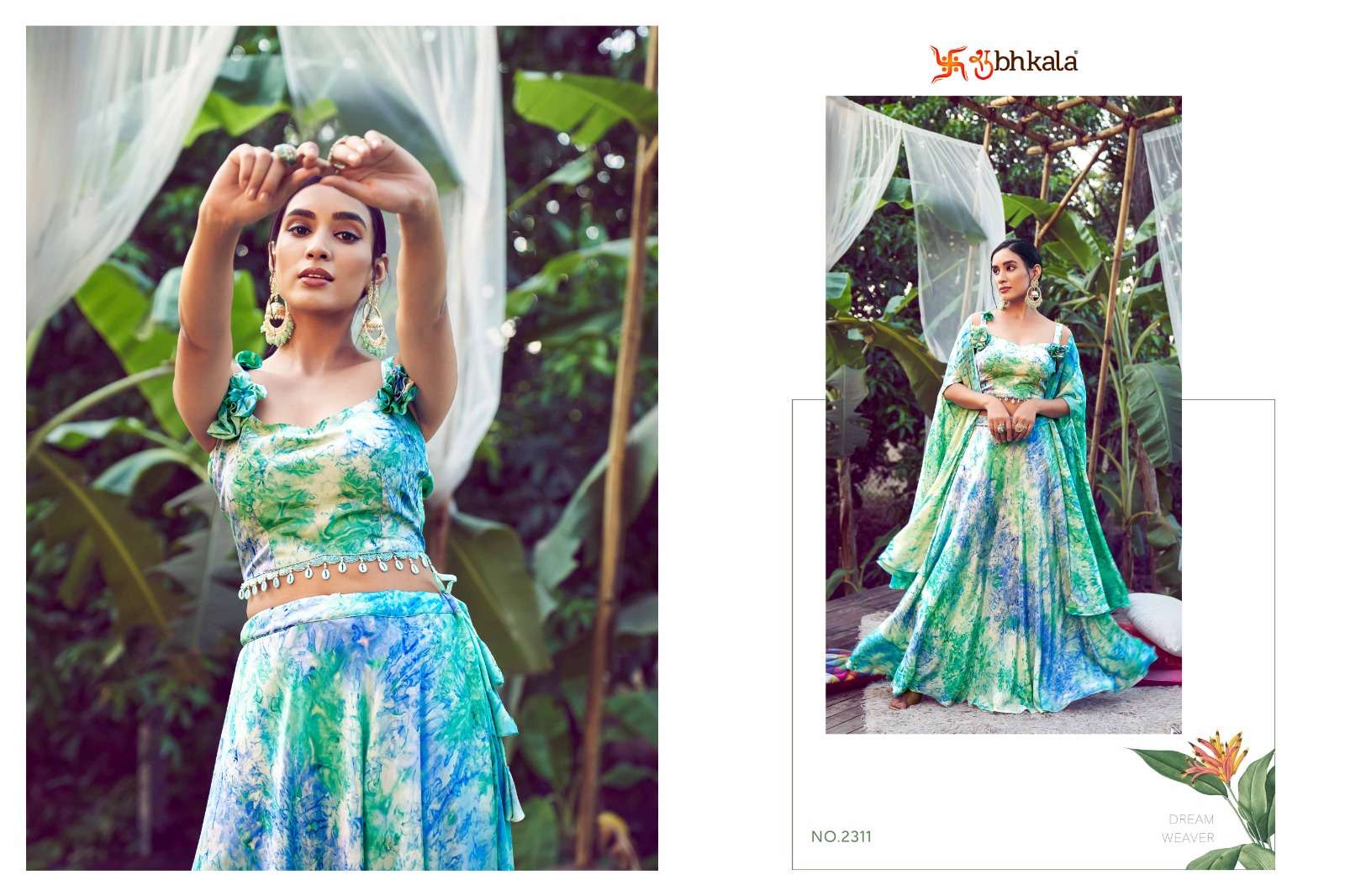 GIRLY VOL. 27 2311 Printed Stitched Stylish Lehenga Choli Wholesale catalog