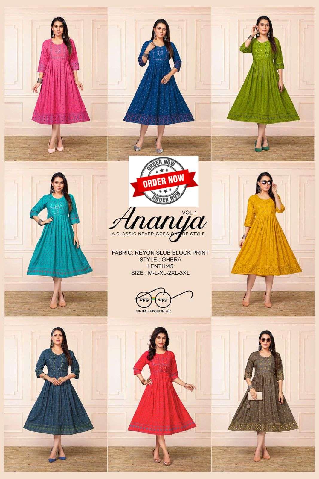 GOLDEN ANANYA VOL.1 Kurti Wholesale catalog