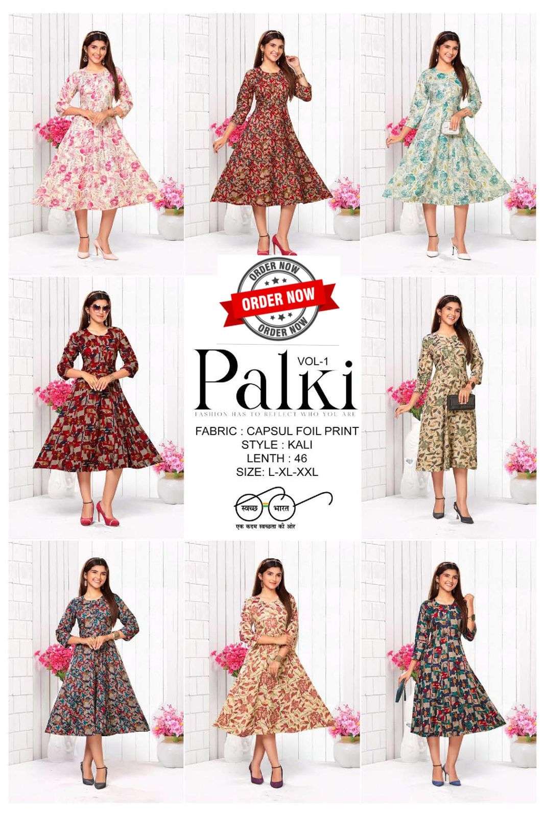 GOLDEN PALKI VOL.1 Kurti Wholesale catalog