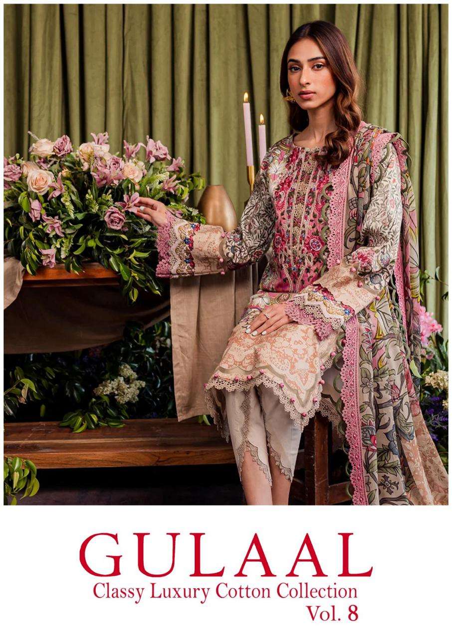 Gulaal Classy Luxury Cotton Vol 8 Dress Material Wholesale catalog