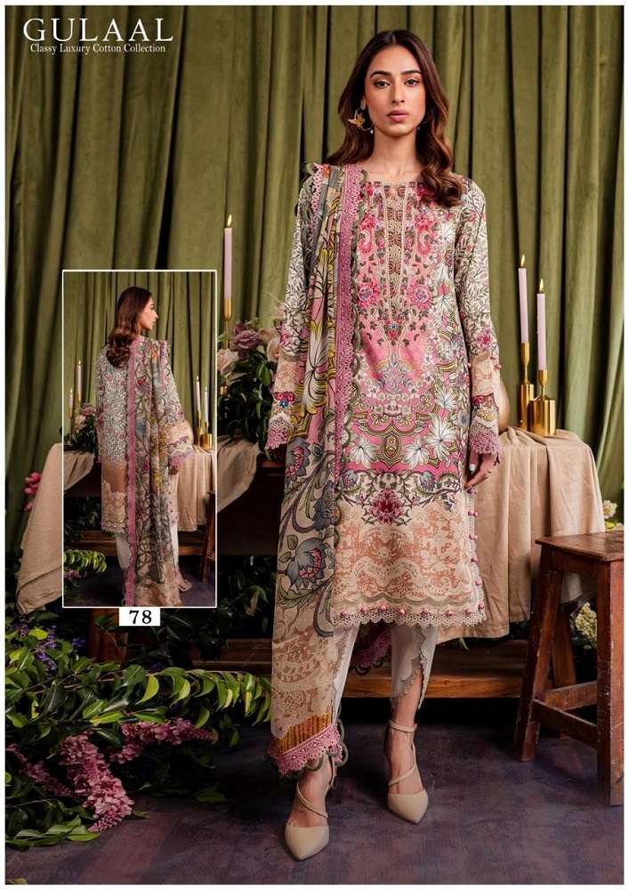 Gulaal Karachi Vol-8 -Dress Material -Wholesale Catalog