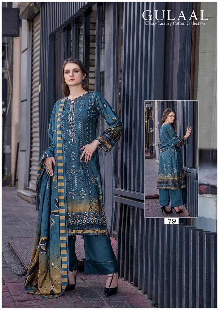 Gulaal Karachi Vol-8 -Dress Material -Wholesale Catalog
