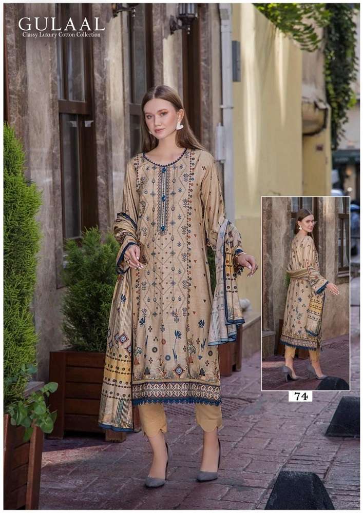 Gulaal Karachi Vol-8 -Dress Material -Wholesale Catalog