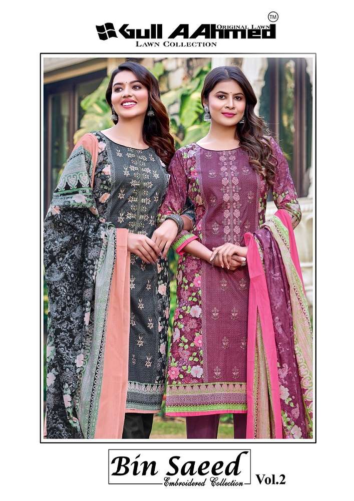 Gull Aahmed Bin Saeed Vol-2 – Dress Material -Wholesale Catalog