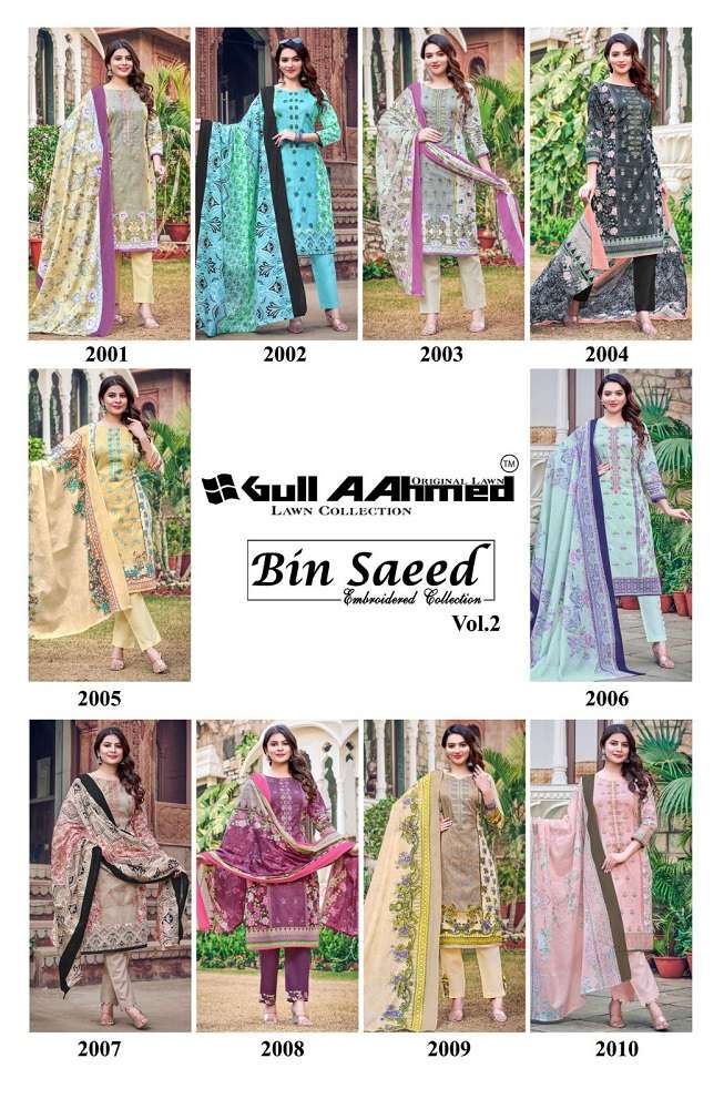Gull Aahmed Bin Saeed Vol-2 – Dress Material -Wholesale Catalog