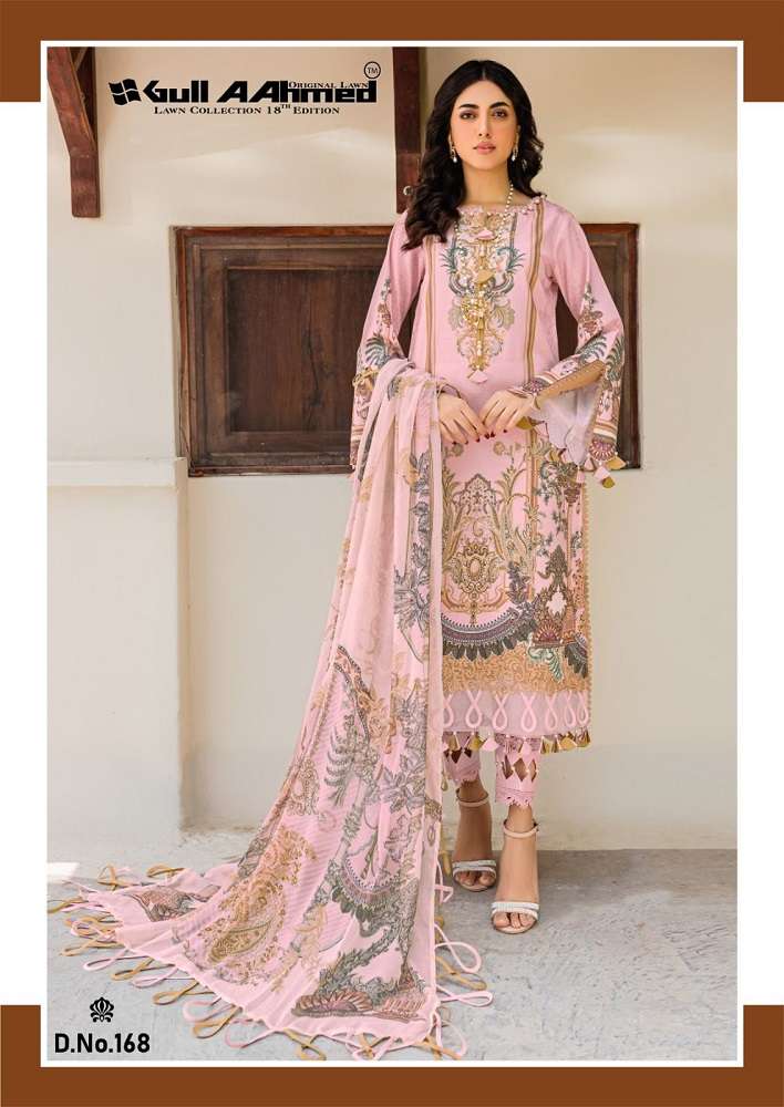 Gull Aahmed Lawn Collection Vol-18 -Dress Material -Wholesale Catalog