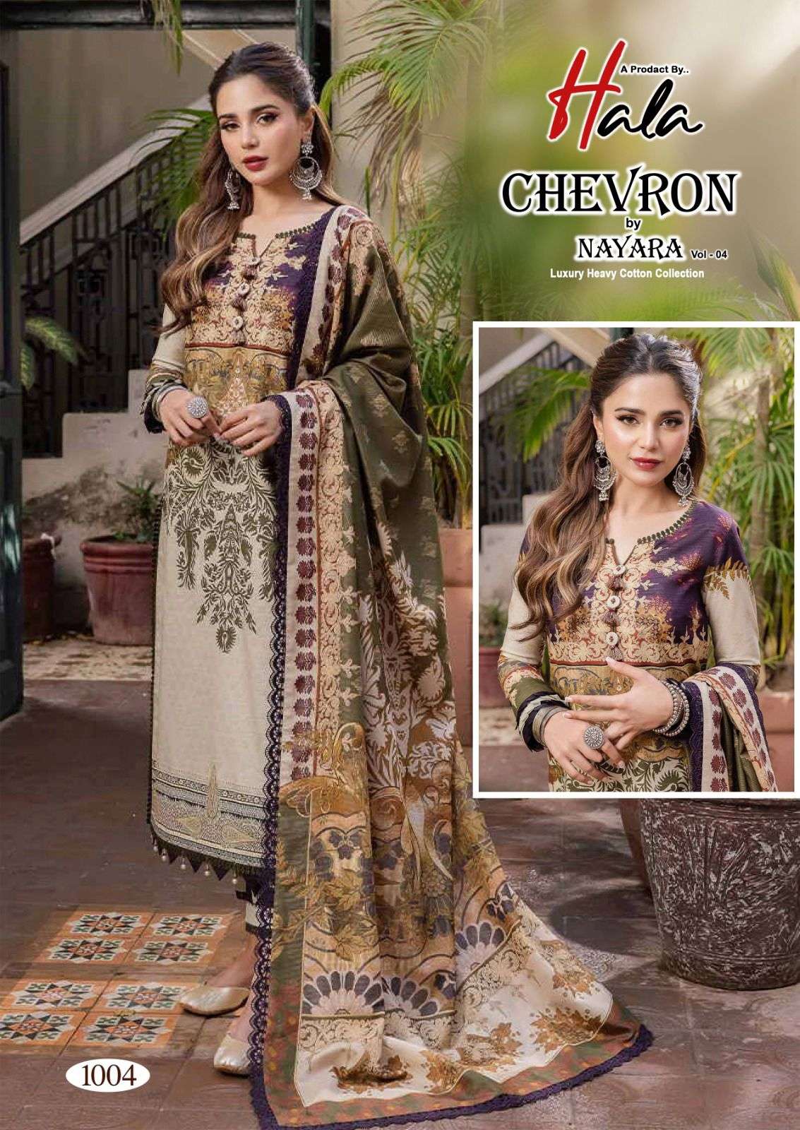 Hala Chevron Vol 4 Heavy Cotton Dress Material Wholesale catalog