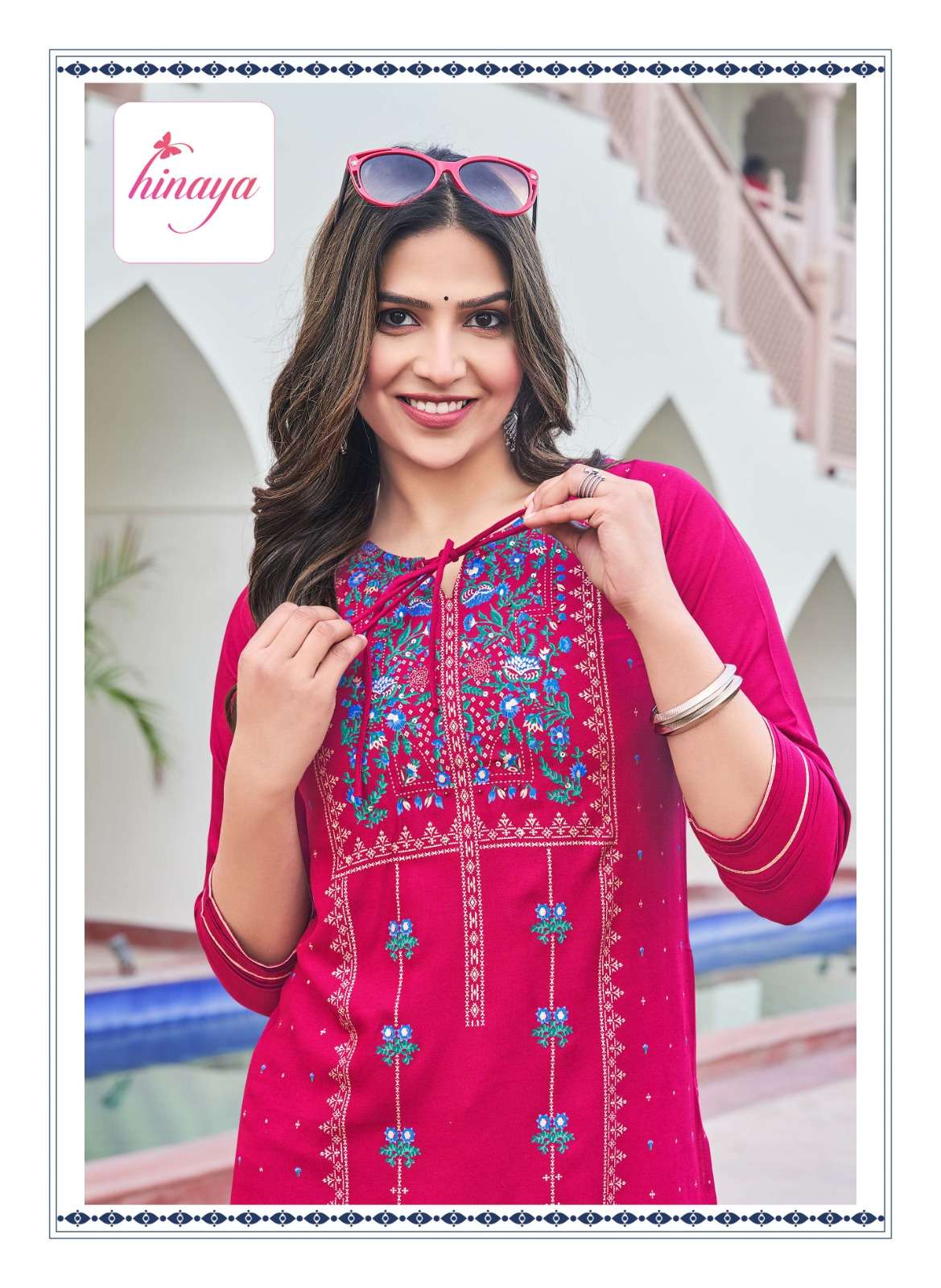 HINAYA TIARA INFINITY VOL - 1 Kurti Wholesale catalog