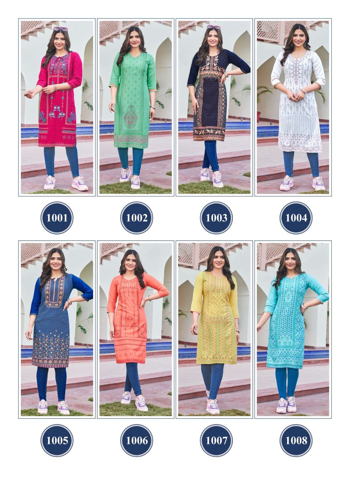 HINAYA TIARA INFINITY VOL - 1 Kurti Wholesale catalog