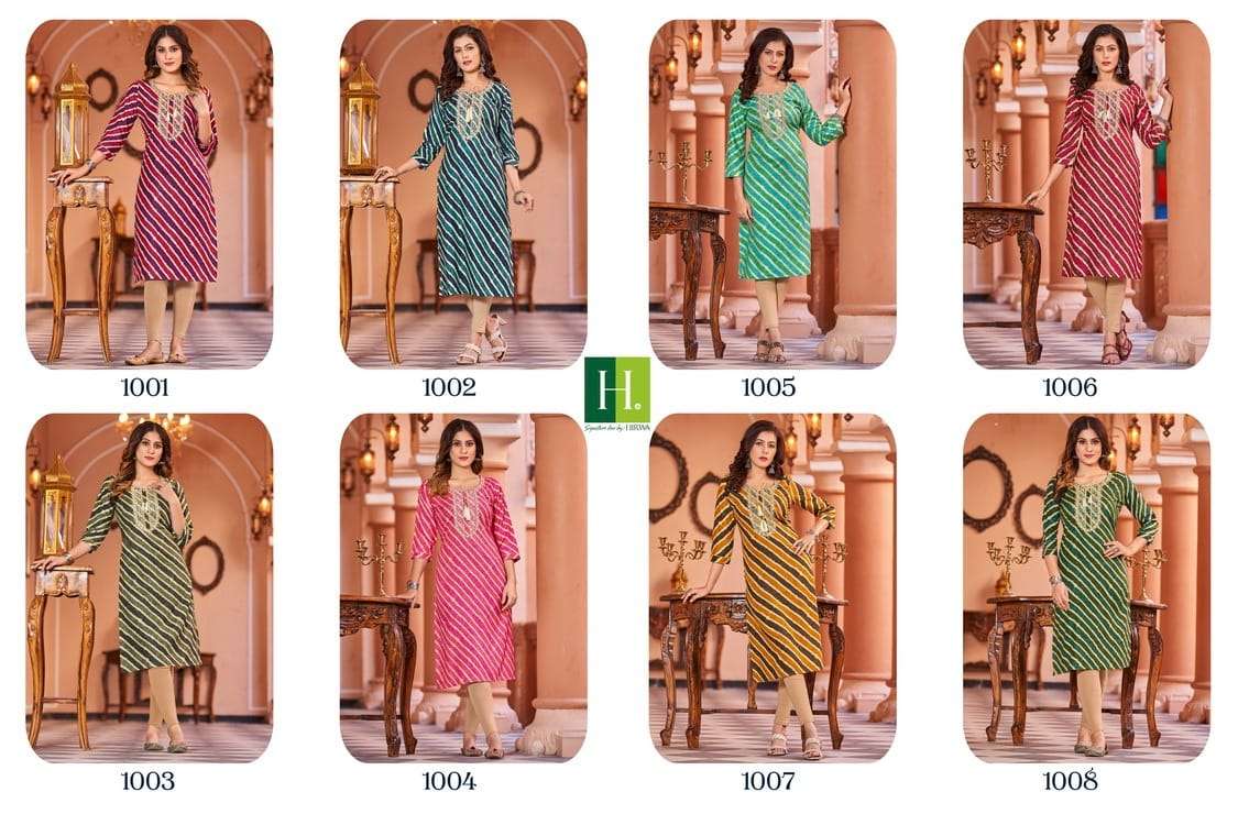 HIRWA LEHERIYA Kurti Wholesale catalog