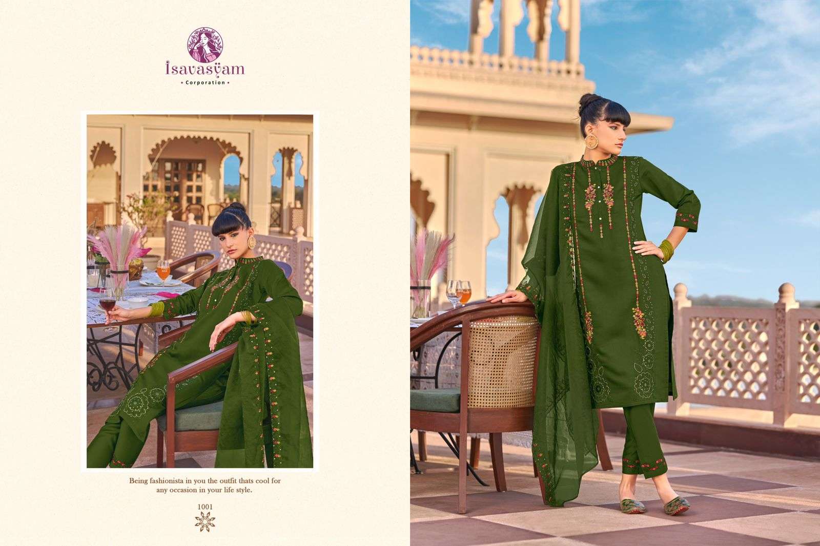 Isavasyam Armani Premium Kurti Pant With Dupatta Wholesale catalog