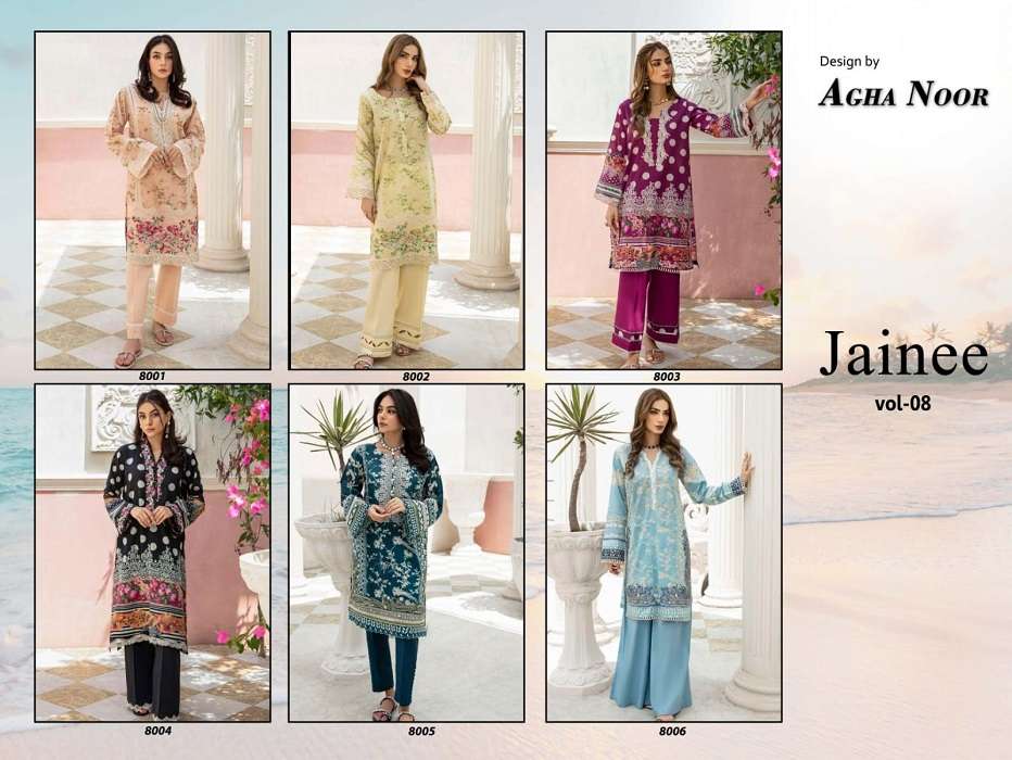 Jaine Agha Noor Vol-8 -Dress Material -Wholesale Catalog