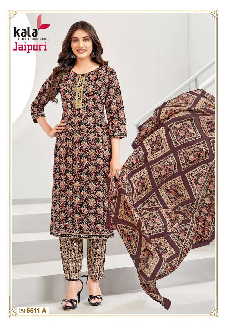 Kala Jaipuri Vol-4 – Kurti Pant With Dupatta - Wholesale Catalog