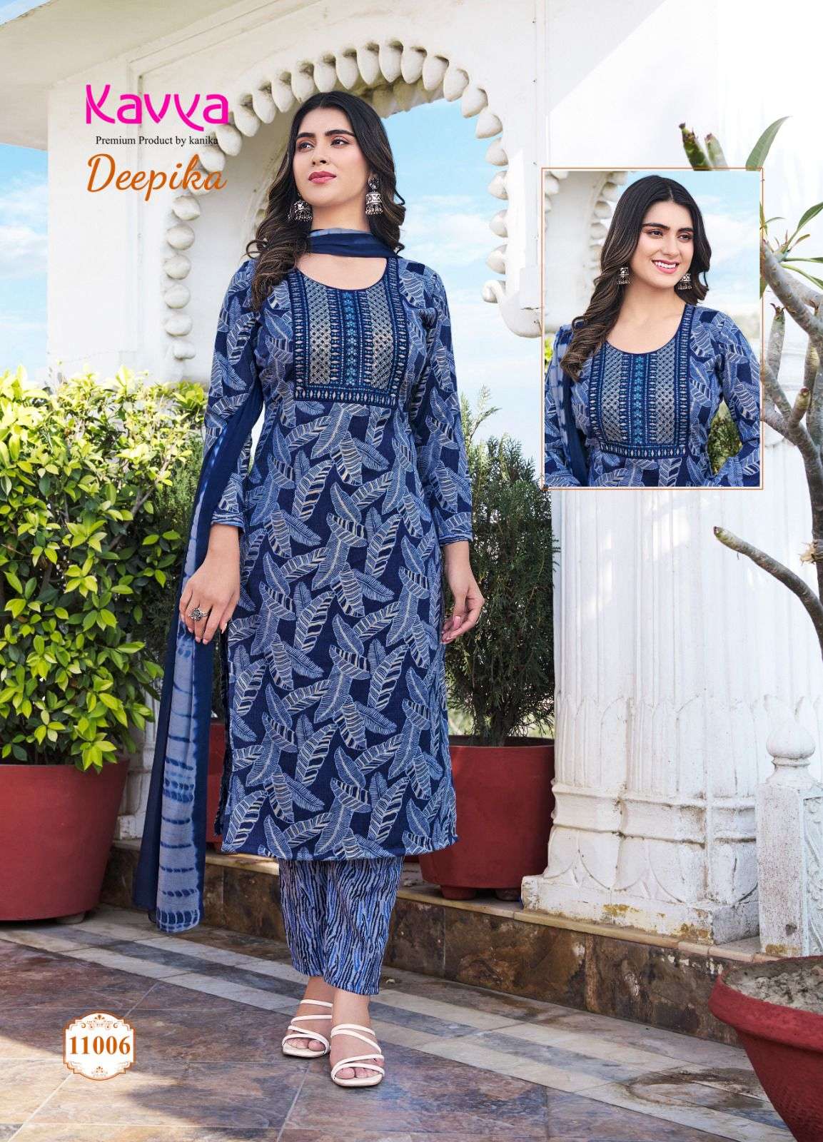 KAVYA DEEPIKA vol 11 Kurti Wholesale catalog