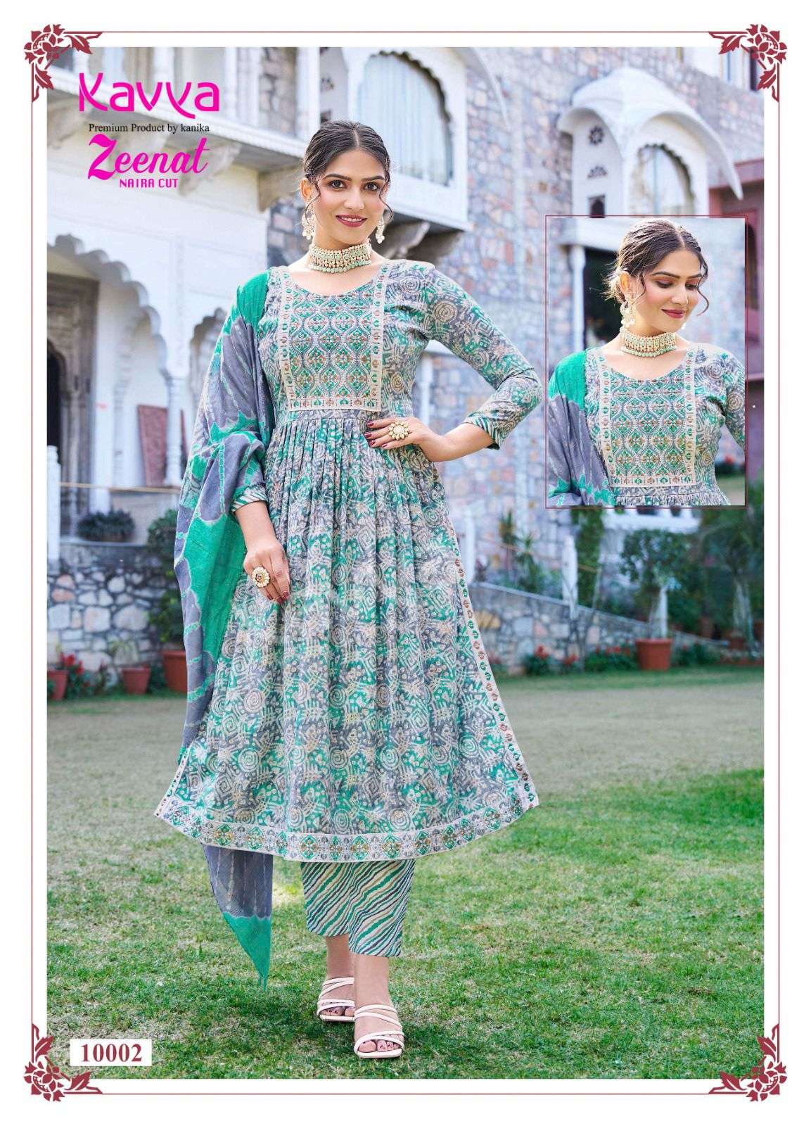 KAVYA ZEENAT VOL 10 Kurti Wholesale catalog