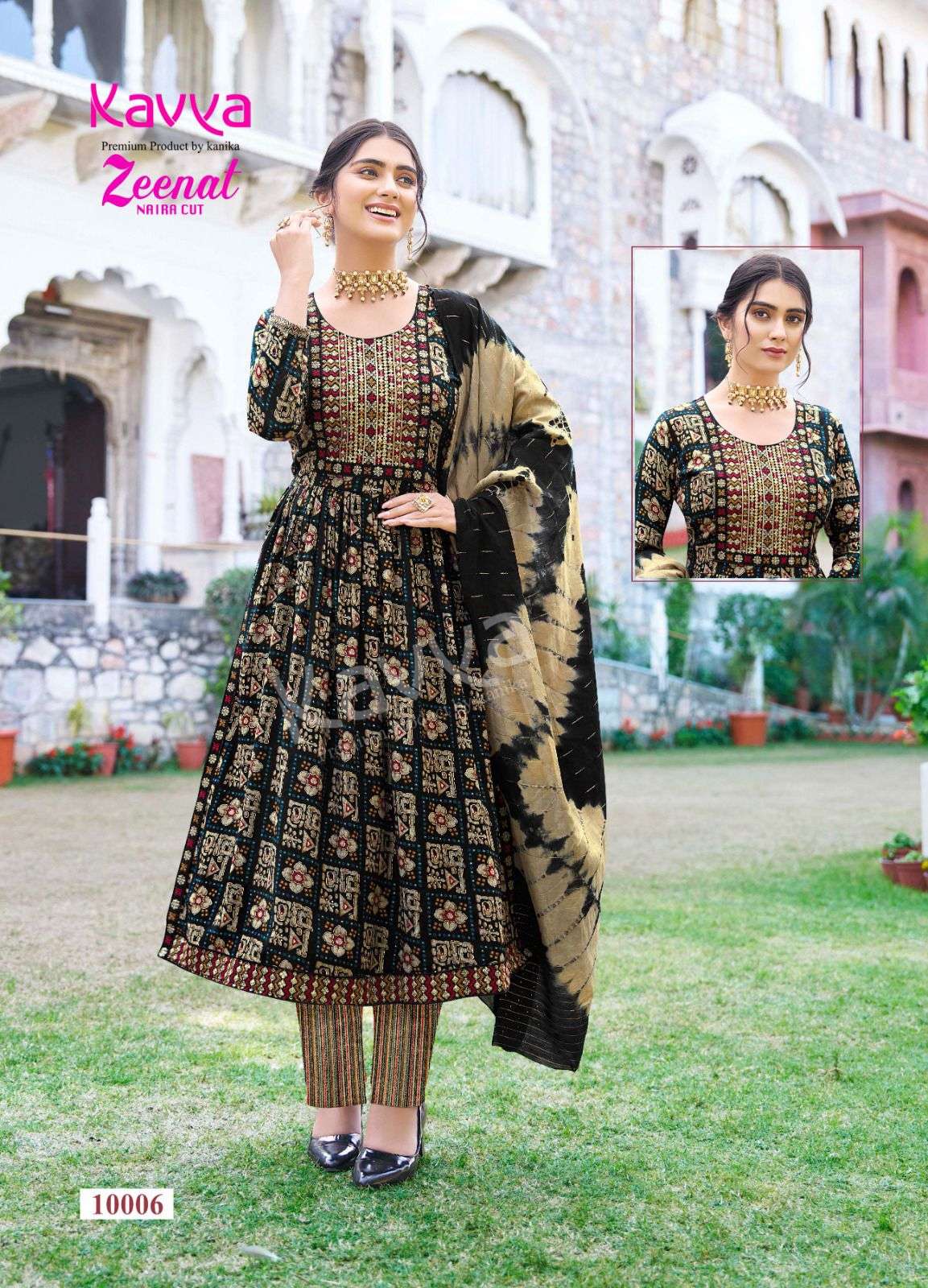 KAVYA ZEENAT VOL 10 Kurti Wholesale catalog