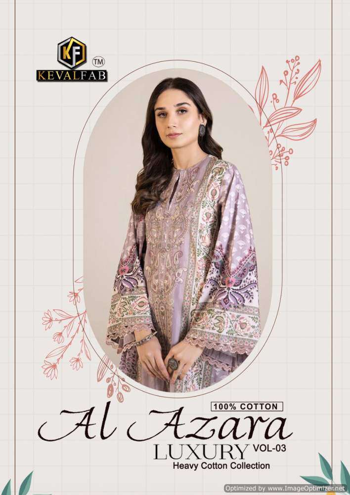 Keval Al Azara Vol-3 – Dress Material -Wholesale Catalog