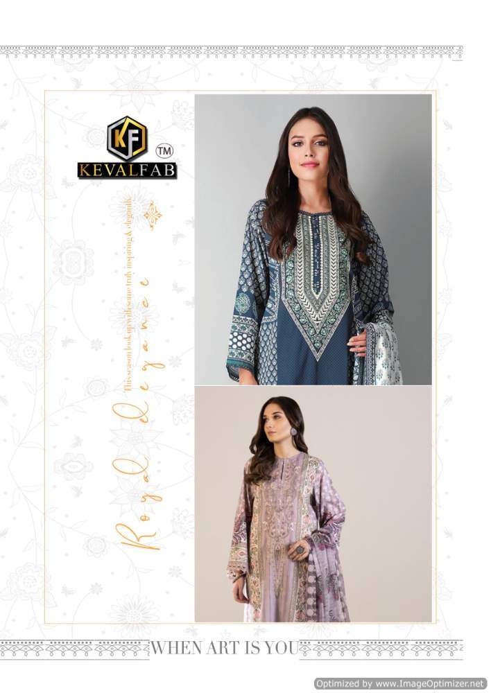 Keval Al Azara Vol-3 – Dress Material -Wholesale Catalog