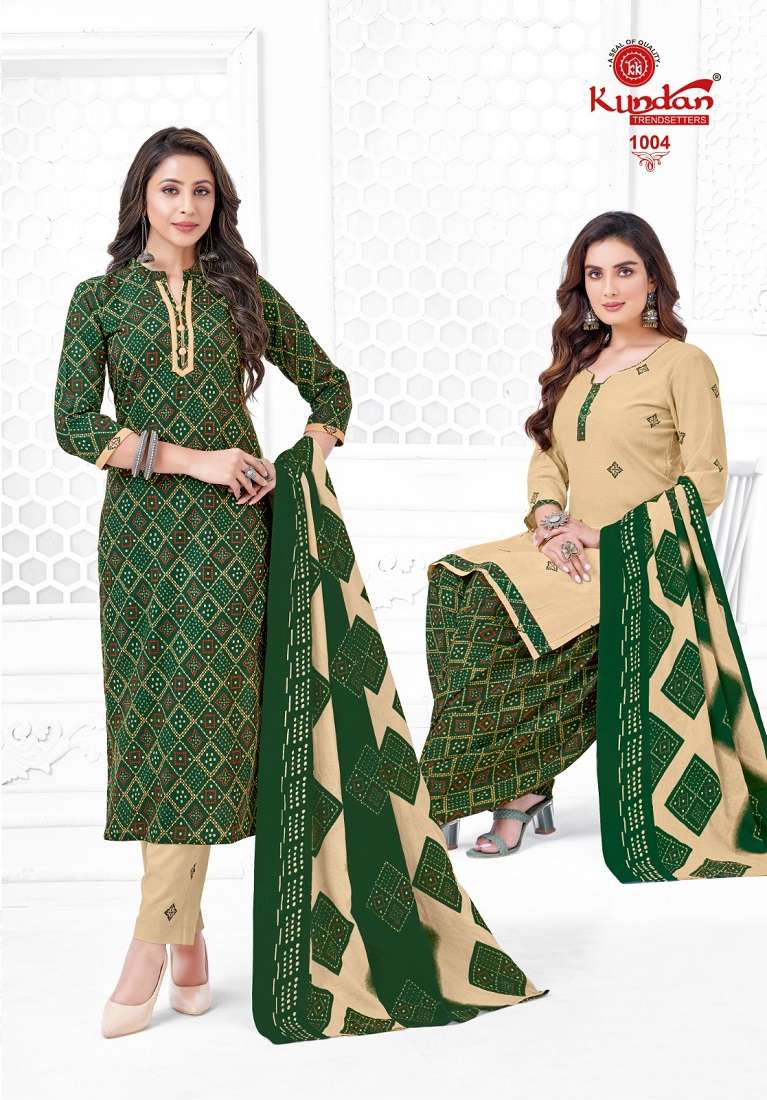 Kundan Paridhi Vol-1 -Kurti Pant With Dupatta -Wholesale Catalog