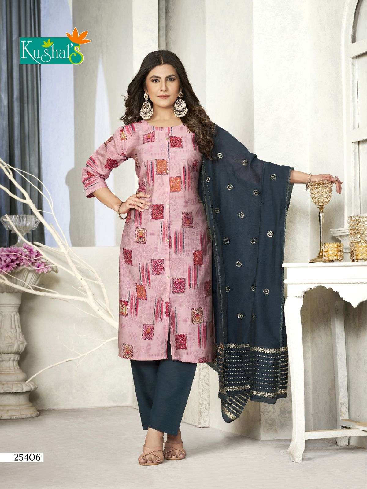 KUSHAL Aakruti Kurti Wholesale catalog